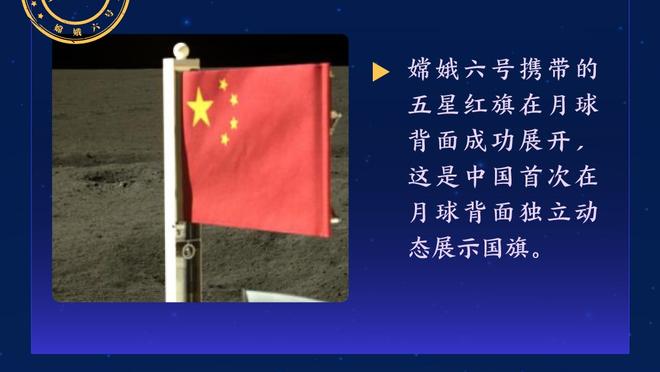 各大联赛混塔，这是哪支球队？你能认出来这11个人吗？